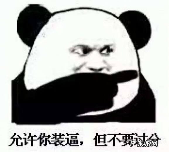 娱乐圈招风耳 娱乐圈招风耳的明星