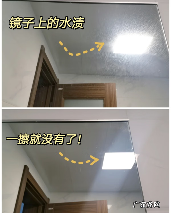 平面镜能挡煞吗 风水镜折叠的好还是推拉的好