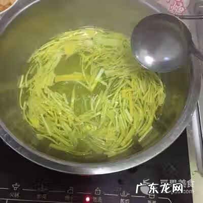 西柚子茶的做法 柚子茶的做法与功效