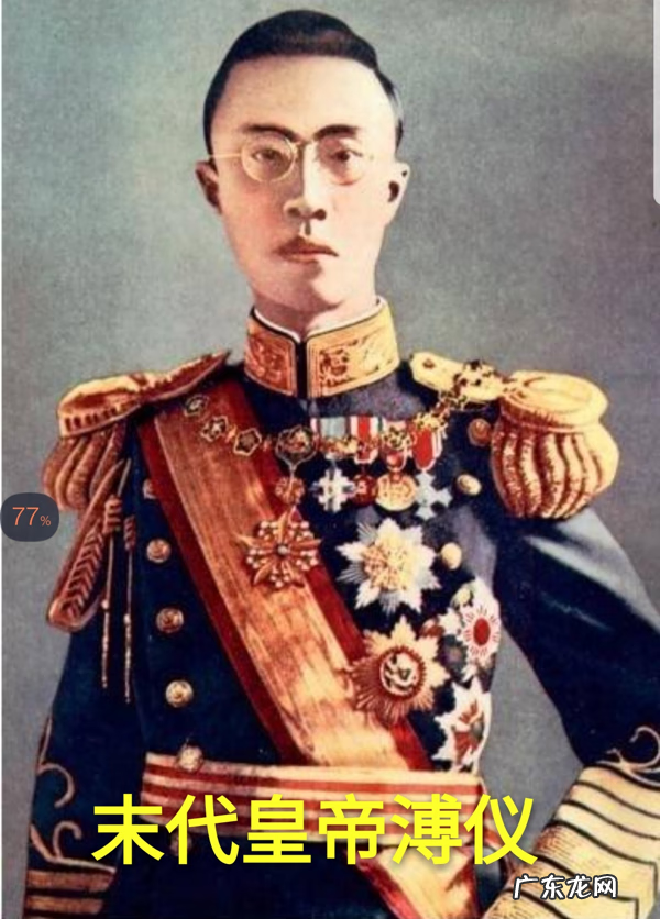 事事不顺是不是风水有关 不顺要改什么风水