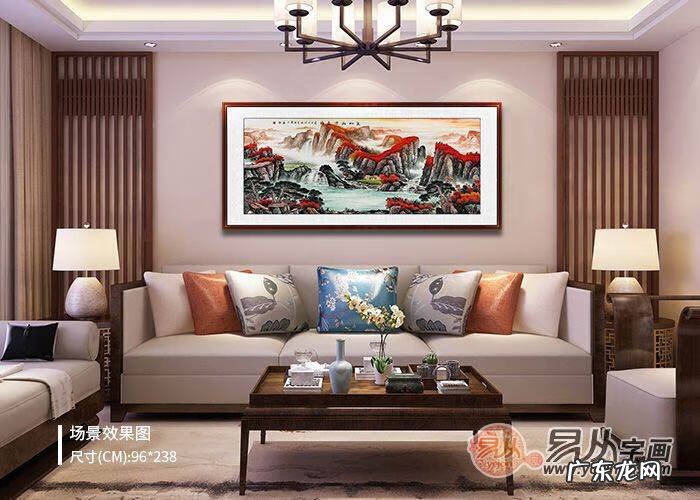 山景风水画图片