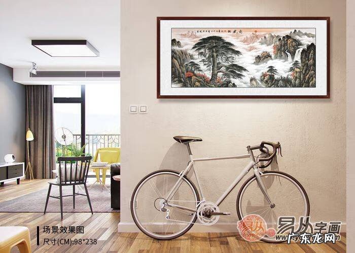 山景风水画图片