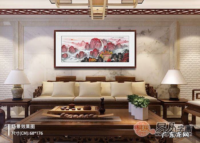 山景风水画图片