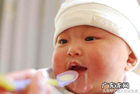 婴儿5个月辅食 五个月宝宝辅食怎么添加