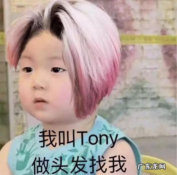 视觉设计师英语 设计英文名