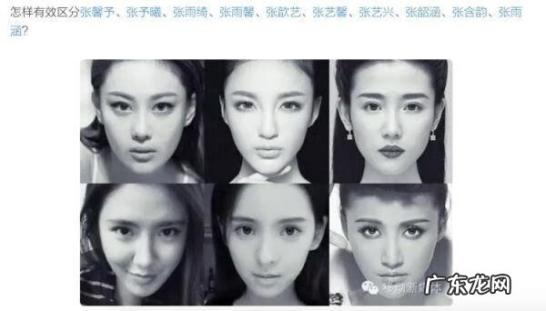 视觉设计师英语 设计英文名