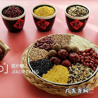 八宝粥的配方 八宝粥怎么做好吃