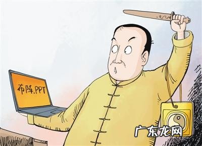 怎么样算代客理财 代客理财风水书籍