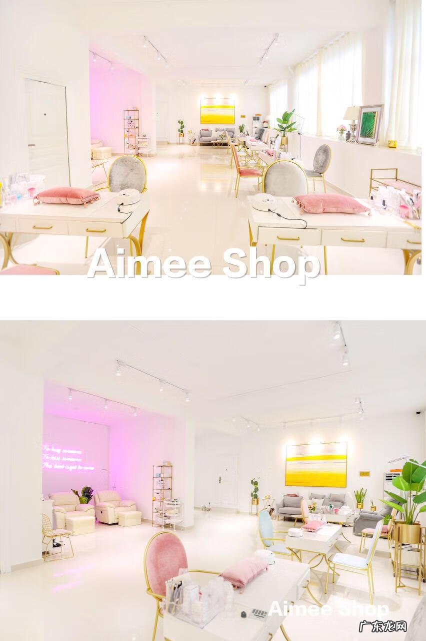 合肥美容美发专业学校 合肥美甲学校