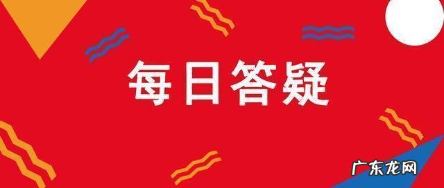 摊销的目的是什么 摊销费