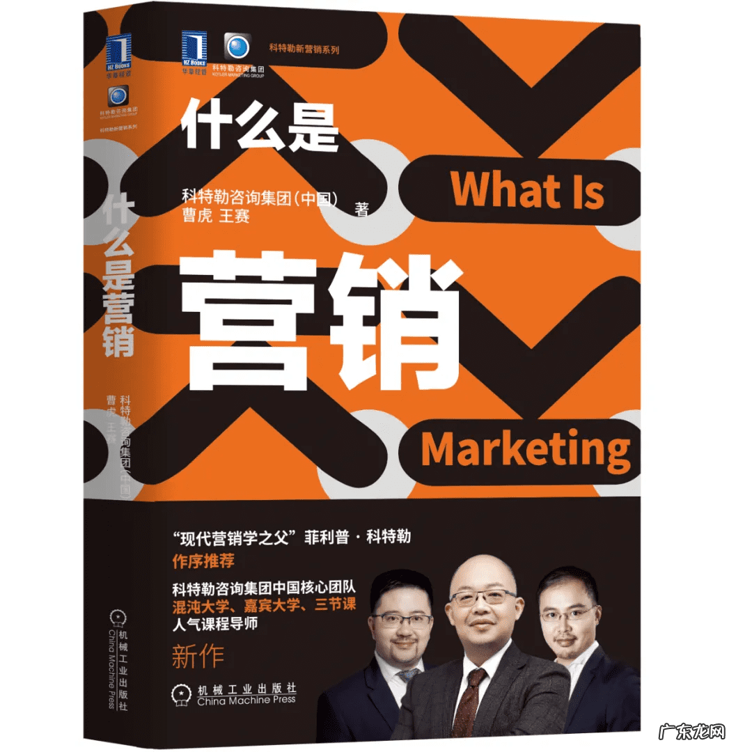 可口可乐有什么寓意吗 可乐有什么寓意