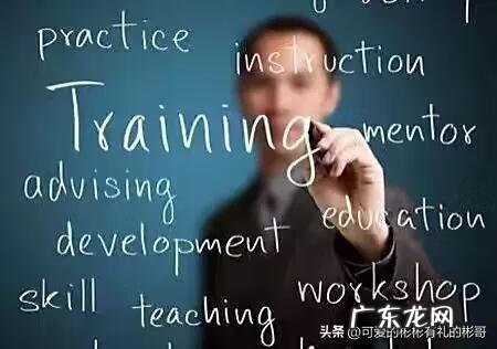 英语老师的就业前景