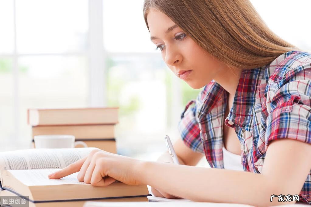 雅思阅读技巧和方法