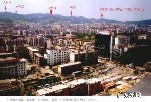 风水学什么叫贵人峰 贵人峰在风水中怎么看