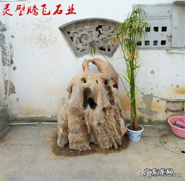 家庭风水球图片 欧式球形风水石