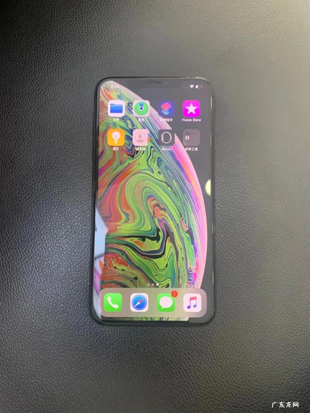 贴膜步骤教学 贴膜技巧和方法