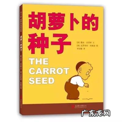 图画书分为哪几类 图画书有哪些