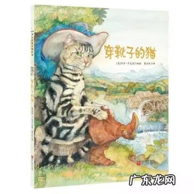 图画书分为哪几类 图画书有哪些