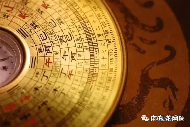 感觉我的这个农场风水很好