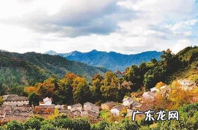 白花岭风水 戴氏白花岭风水