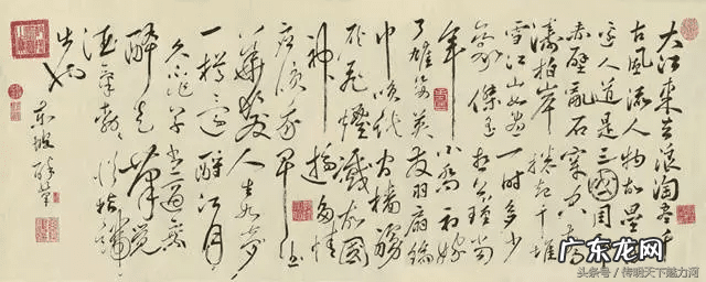 挂字画的风水说法 印刷的画有风水作用吗