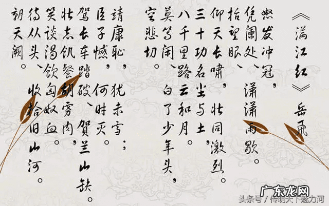 挂字画的风水说法 印刷的画有风水作用吗