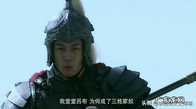 吕布和赵云的关系 吕布与赵云的关系