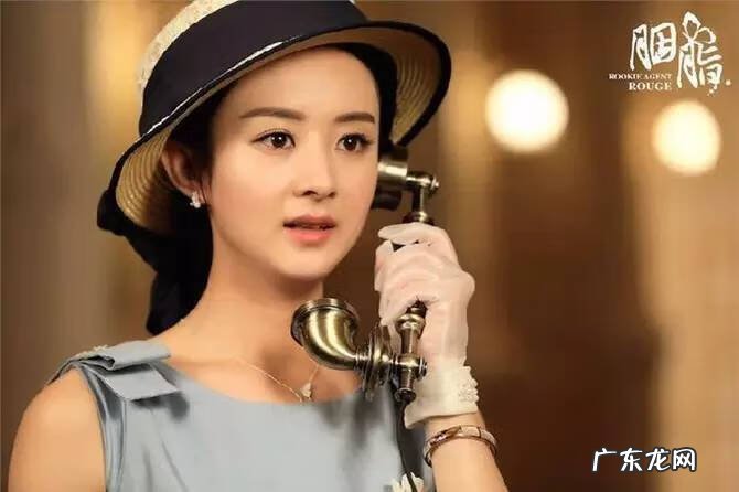 野生眉图片 野生眉与标准眉哪个好看