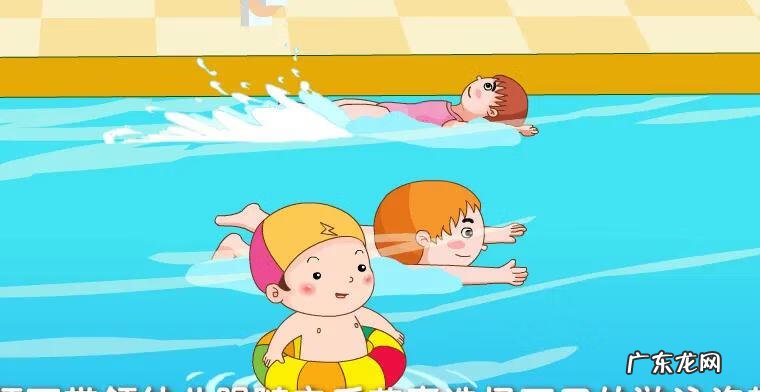 婴儿游泳好处和坏处 婴儿游泳的坏处有哪些