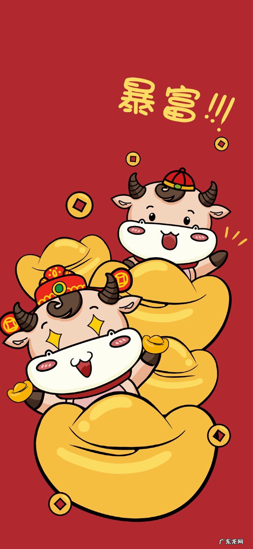 牛年照片大全图片 牛年 背景图片