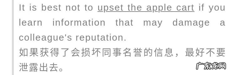 菠萝和凤梨有什么区别 菠萝和凤梨的区别?