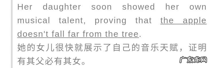 菠萝和凤梨有什么区别 菠萝和凤梨的区别?