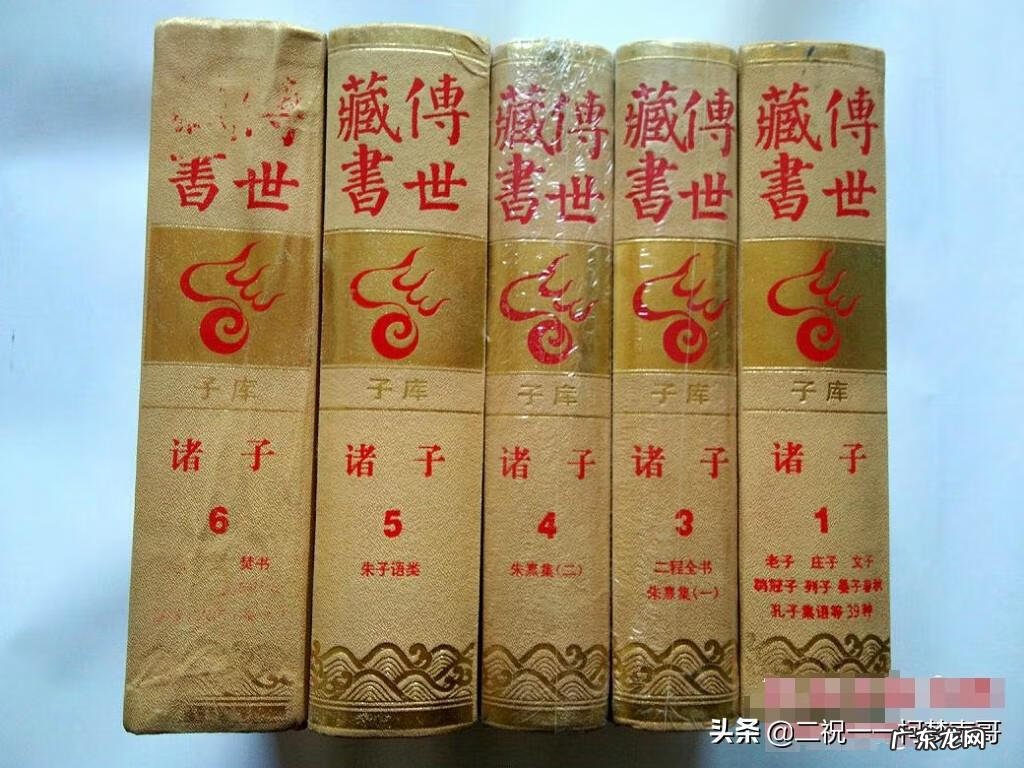 3975复古传世官网 45传世私l菔