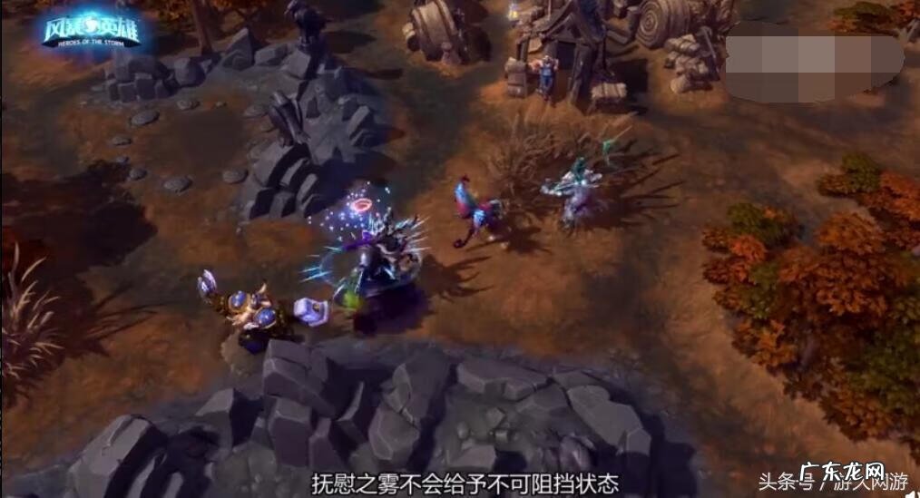 光明之翼任务是什么 光明之翼怎么获得