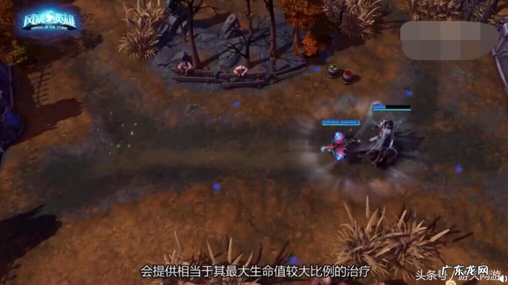 光明之翼任务是什么 光明之翼怎么获得