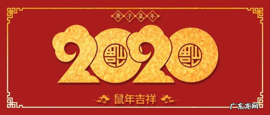 坐向与朝向风水大全 今年风水坐向