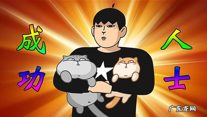 朋友圈晒猫的男人 朋友圈晒猫的人