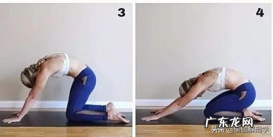 怎么才能下腰 怎么下腰最简单