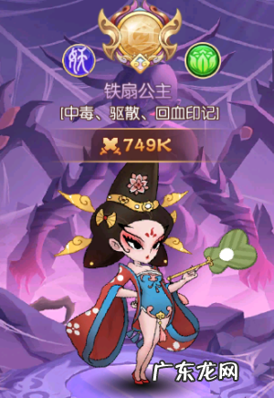 新葫芦兄弟手游