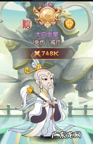 新葫芦兄弟手游