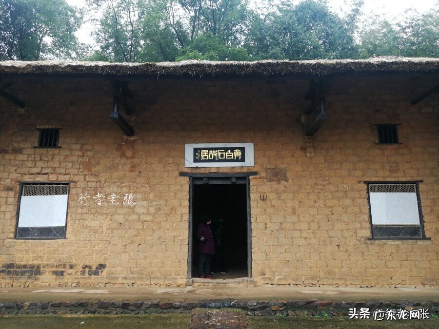 农家小院风水禁忌 湘潭农家小院风水