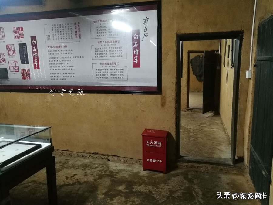 农家小院风水禁忌 湘潭农家小院风水