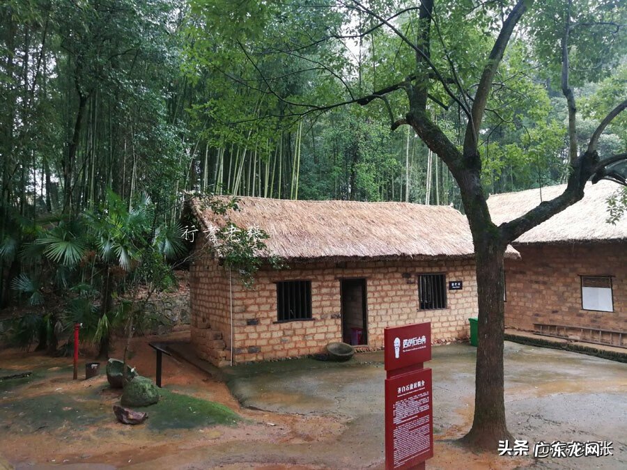 农家小院风水禁忌 湘潭农家小院风水