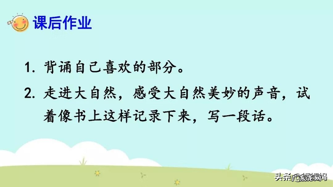 风水动物都是大自然的音乐家 风水动物都是大自然的音乐家对吗