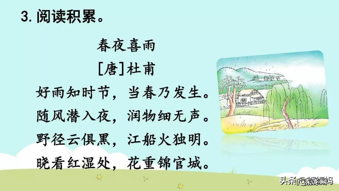 风水动物都是大自然的音乐家 风水动物都是大自然的音乐家对吗