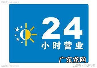 三间店面三个门好不好 三角店铺风水