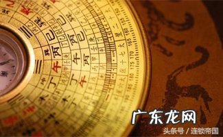 三间店面三个门好不好 三角店铺风水