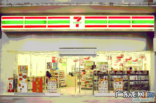 三间店面三个门好不好 三角店铺风水