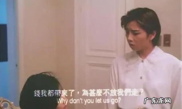 检尸 被人捡过尸