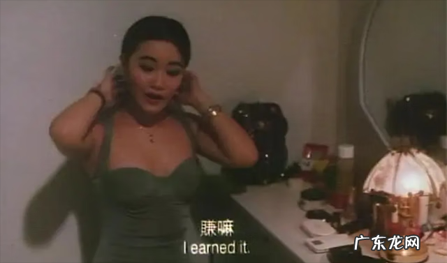 检尸 被人捡过尸